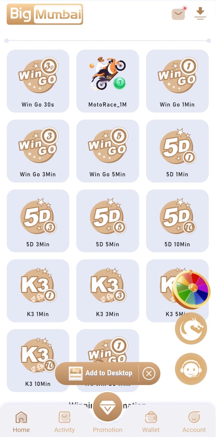 Big Mumbai Game Login